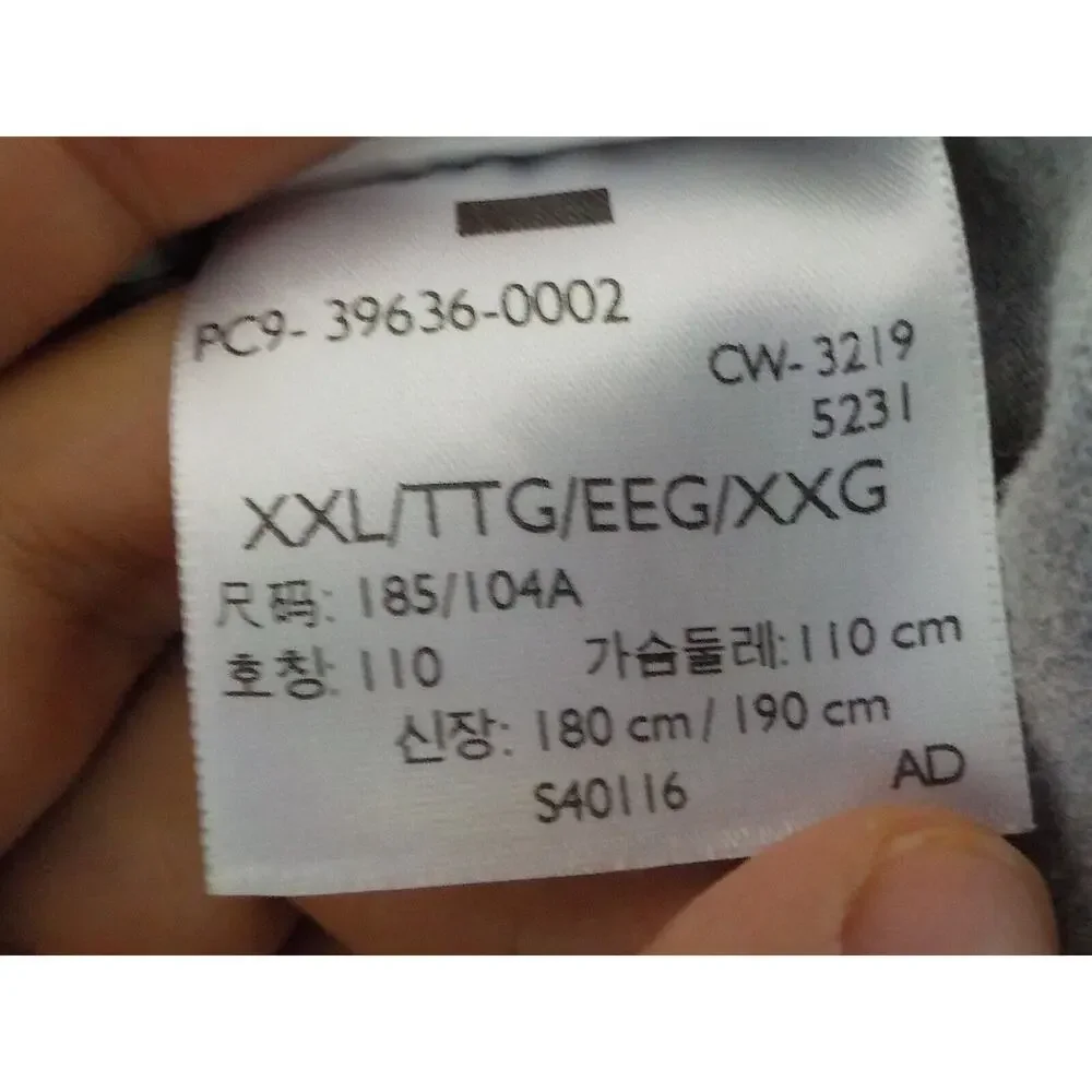 Levis levis gray
